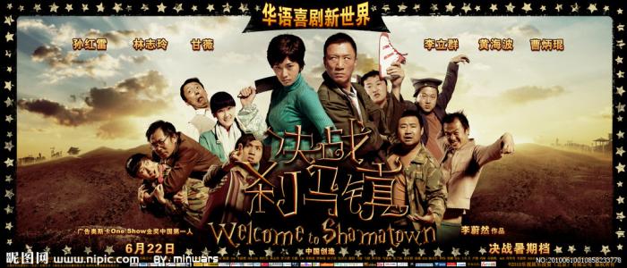 高仿迈尔斯学院文凭