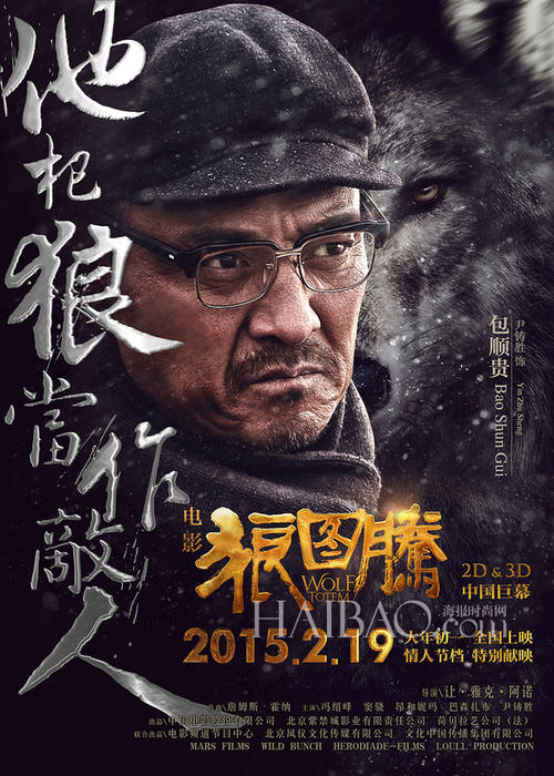 公务员高中毕业证qzzn